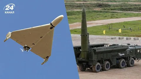 Росія випустила 6 ракет і 151 БпЛА: ППО збила 135 дронів
