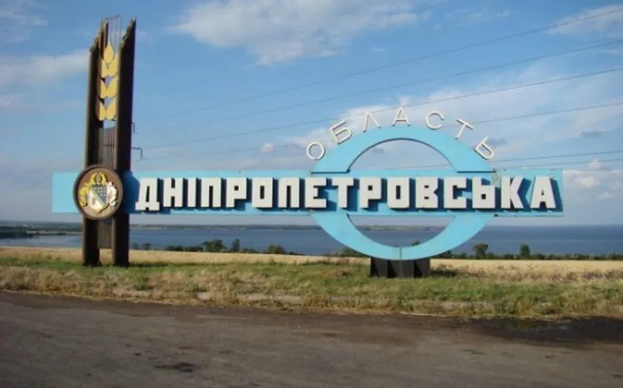 ЗСУ залишилося звільнити 10 км² Дніпропетровщини — Зеленський