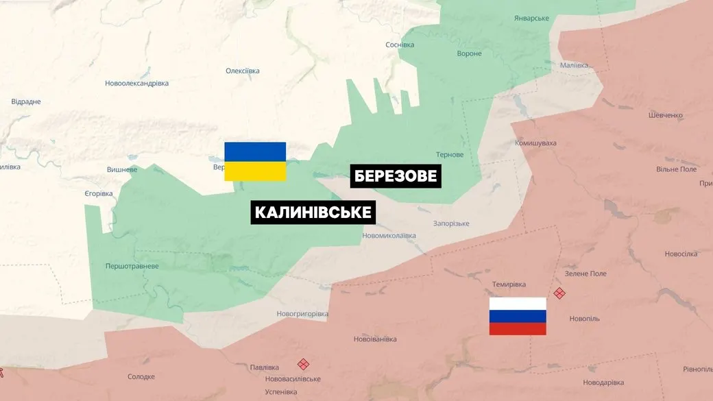 Армія РФ малими групами намагається закріпитися біля Березового та Калинівського