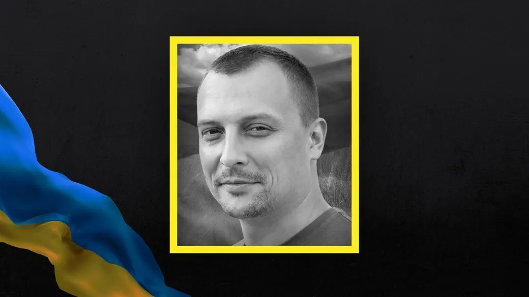 У Вінниці попрощаються з оборонцем Ігорем Ткаченком