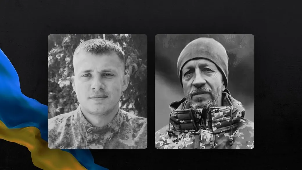 На Чернігівщині попрощалися з військовими Віталієм Єрком та Юрієм Запростим