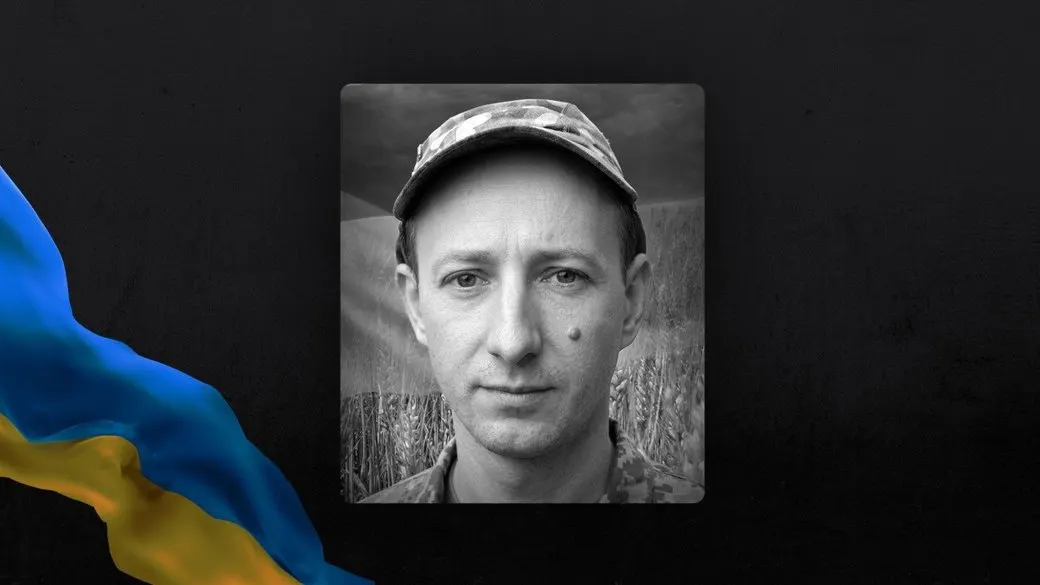 У Вінниці попрощаються з полеглим захисником Максимом Ковальовим