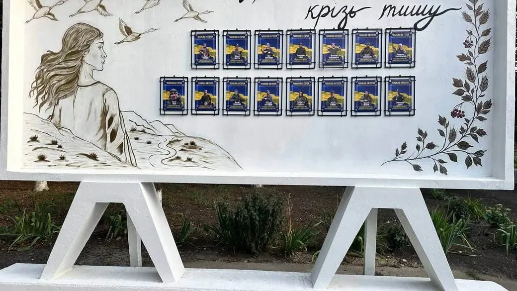 На Одещині відкрили меморіальну дошку зниклим безвісти захисникам