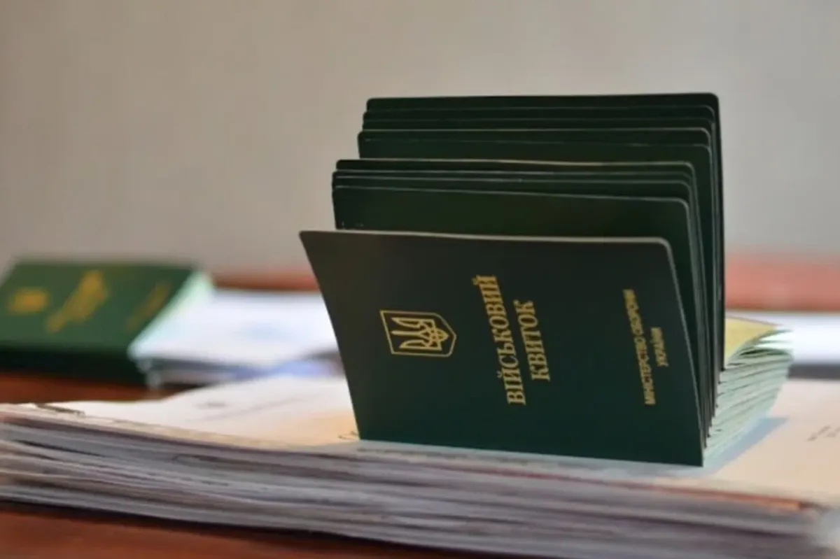 Міноборони: повернення із СЗЧ не поновлює службу автоматично