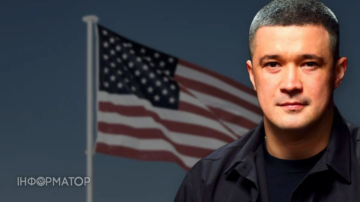 Федоров анонсує запуск defense-tech фонду після візиту до США