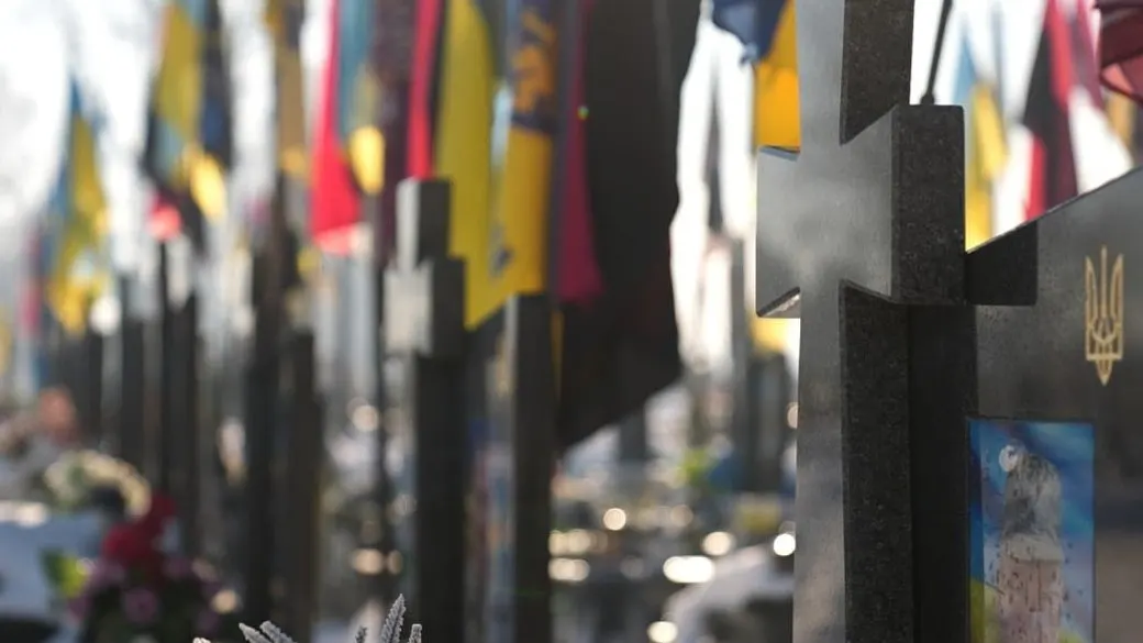 На Львівщині 17 серпня попрощаються з чотирма військовими