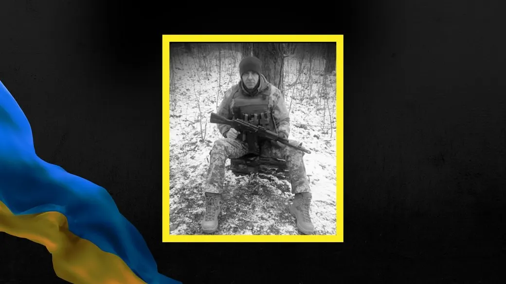 На Харківщині загинув боєць 10 гірсько-штурмової бригади з Прикарпаття