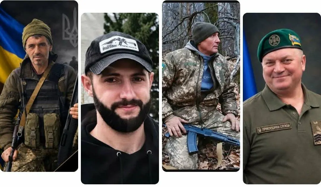 На Рівненщині поховали чотирьох військовослужбовців