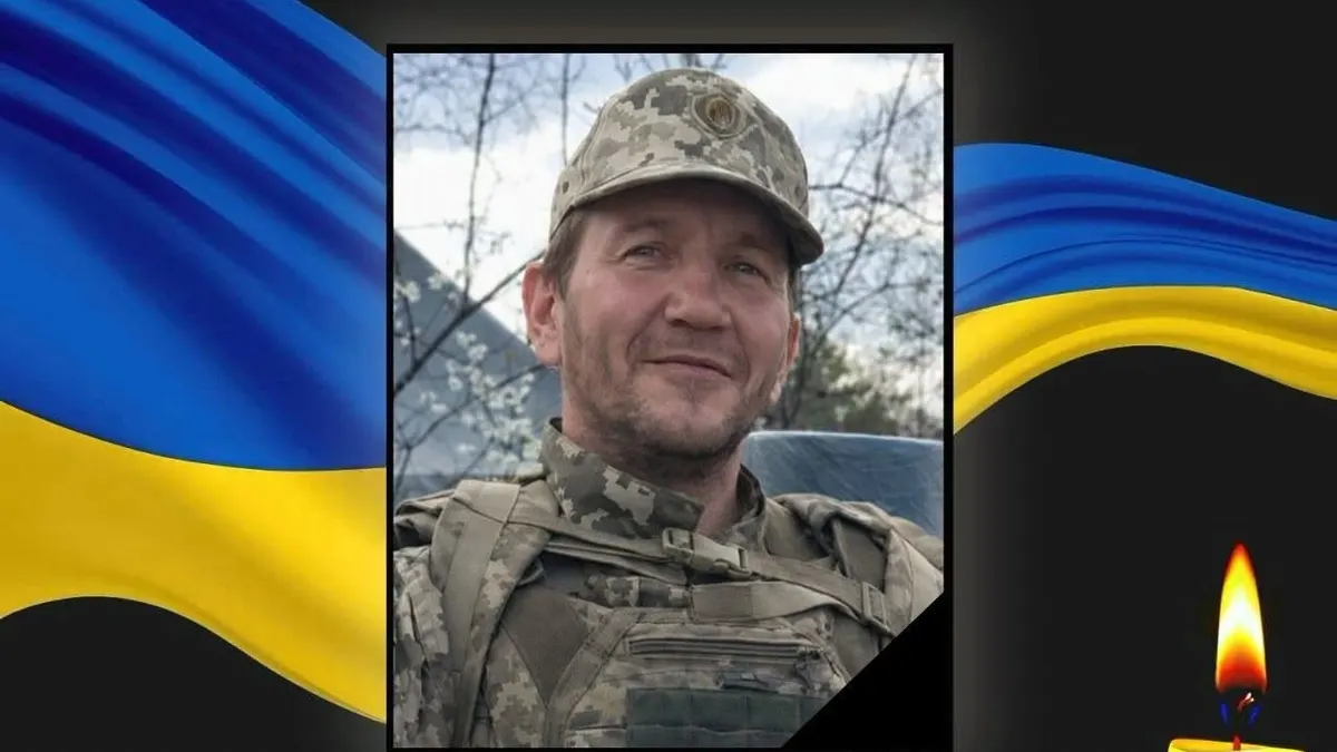 На Донеччині загинув військовий з Ковеля Дмитро Бешта