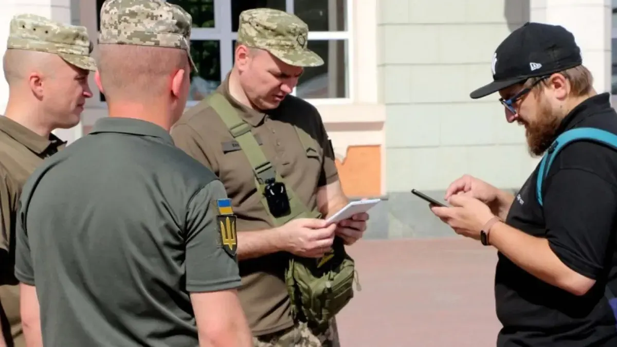 Для працівників ТЦК пропонують запровадити окрему форму