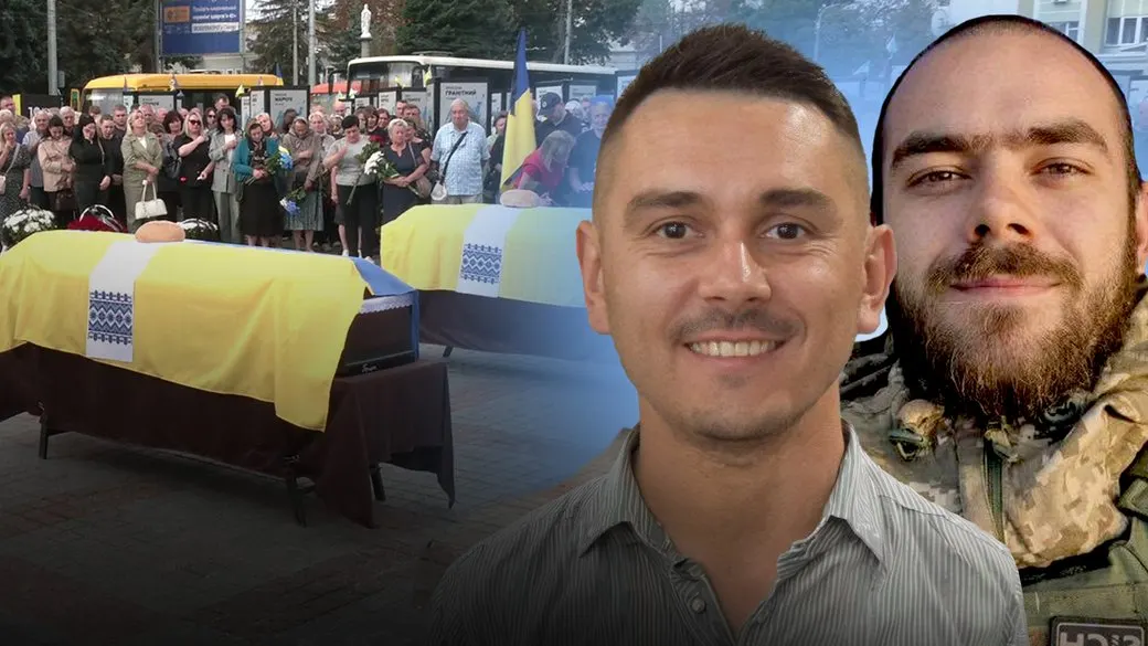 У Рівному попрощалися з двома військовослужбовцями