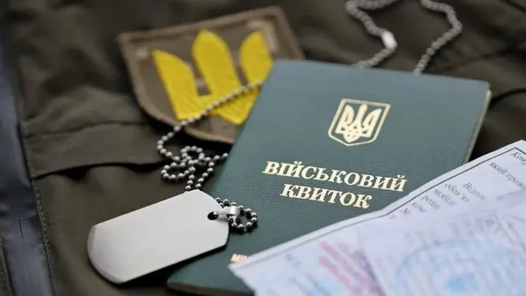 У Сумах від початку року ухвалили понад 2,7 тисячі рішень про відстрочку