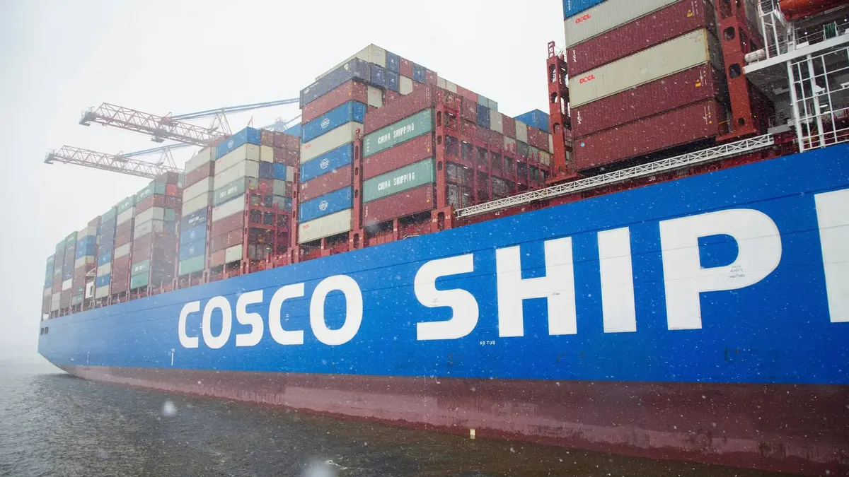 COSCO спростувала звинувачення США у шпигунстві