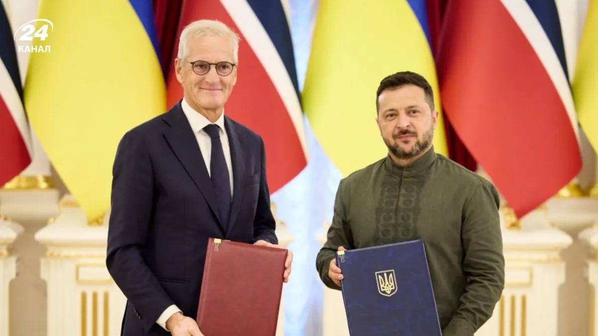 Україна і Норвегія підписали «Угоду Єлизавети»: деталі