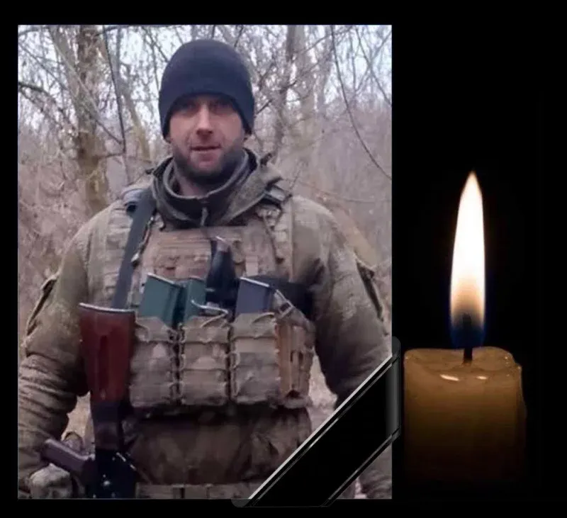 На фронті загинув військовий із Буковини Степан Іванець