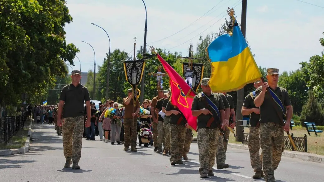 У Нетішині попрощалися з військовим Дмитром Сідлецьким