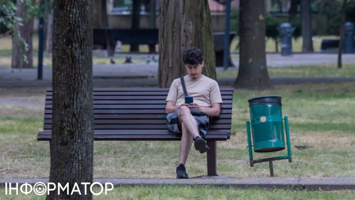 Резерв+ автоматично передає поліції дані про сплату штрафу