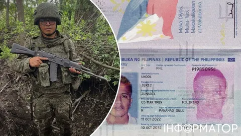 ГУР ідентифікувало загиблого на Донеччині найманця з Філіппін