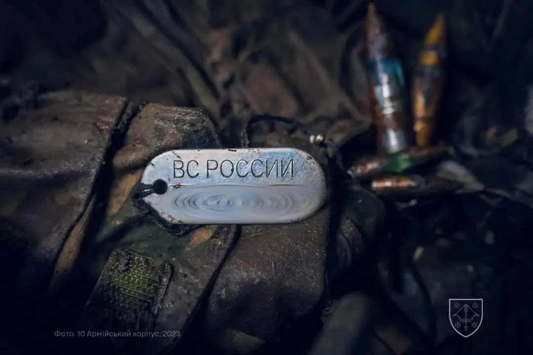 За добу російська армія втратила 1390 військових