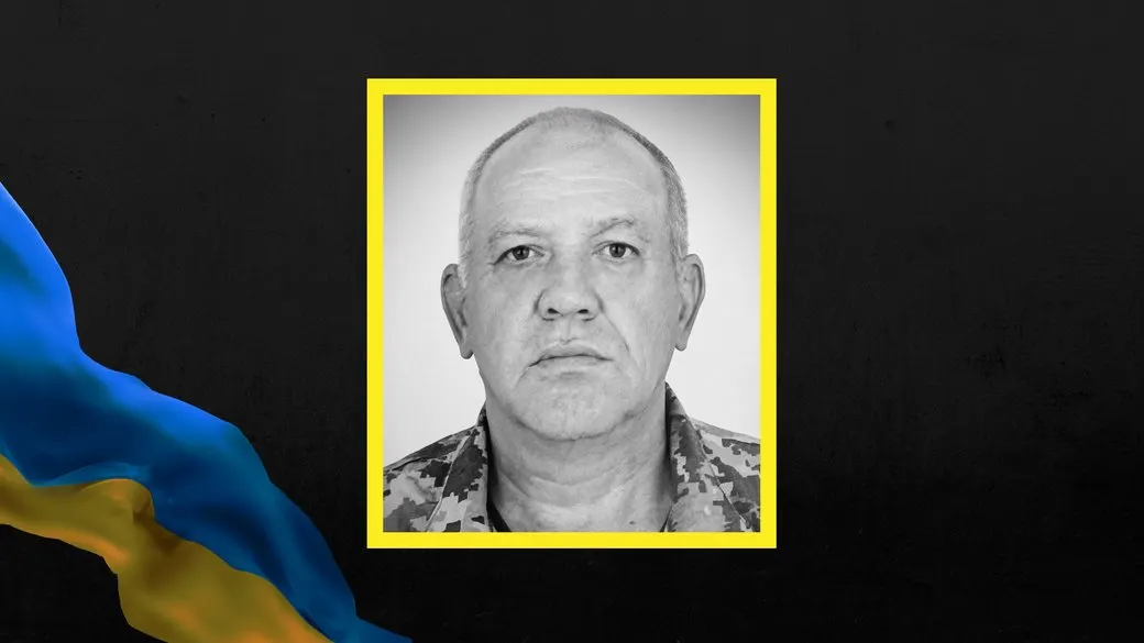 На Івано-Франківщині помер військовий Володимир Крутофіст