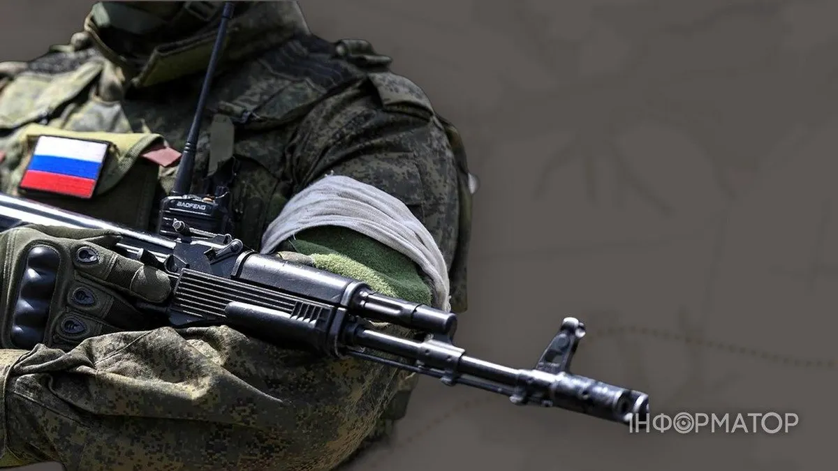 Росіяни розстріляли полоненого бійця ЗСУ біля Мирного на Донеччині