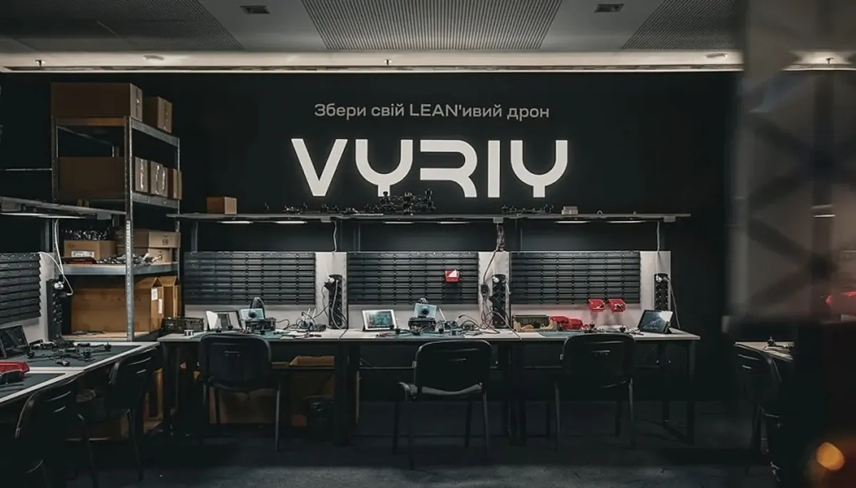 Vyriy Industries запустила напрям партнерств із підрозділами: перший кейс — KRAKEN