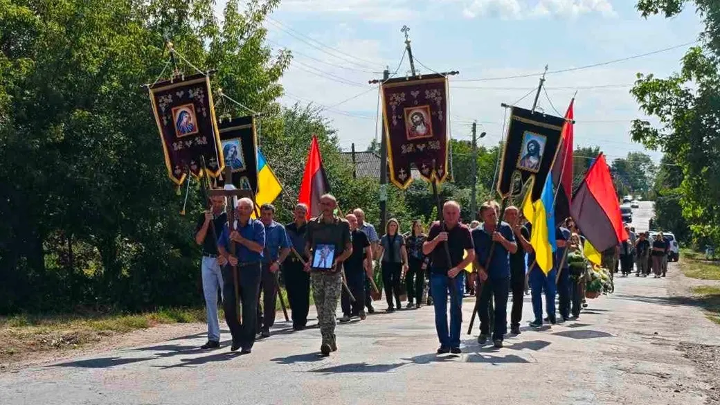 На Тернопільщині поховали військового Степана Бурдаша