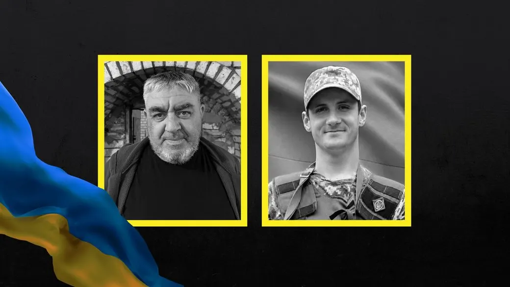 На Чернігівщині попрощалися з двома військовими: Євгеном Бридким та Владиславом Пекуром