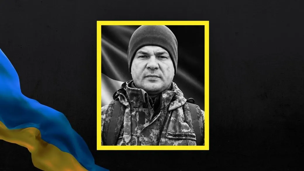 На Львівщині попрощаються із загиблим військовим Олегом Горчаком