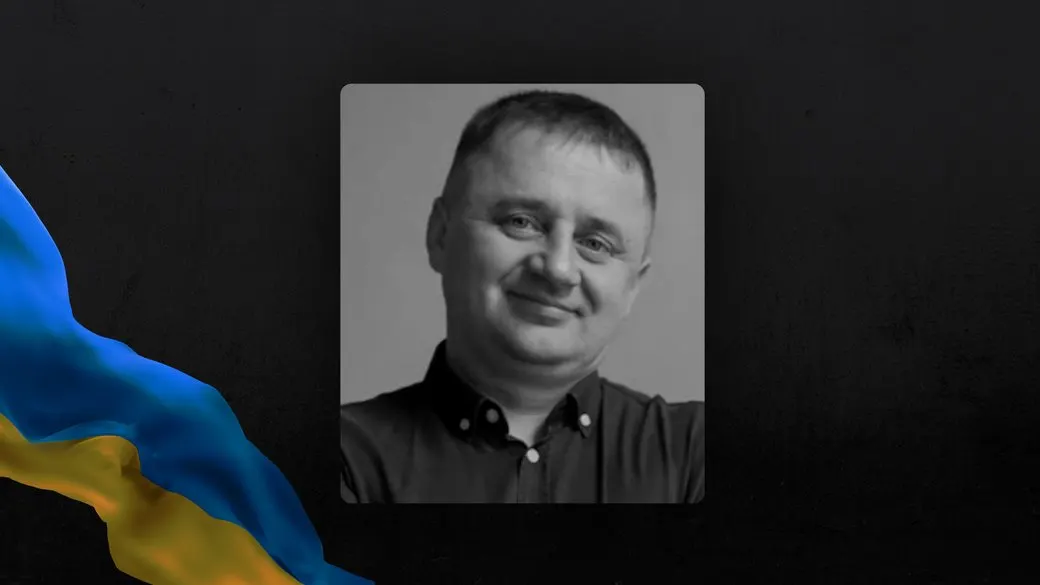 На Франківщині під час відпустки помер військовий Сергій Дутка