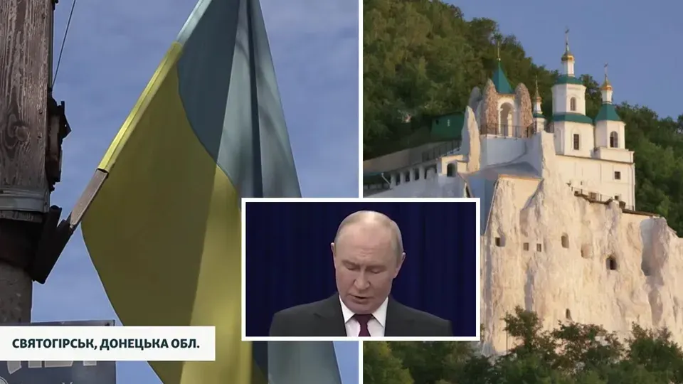 Міноборони РФ звітує про бої за села за десятки кілометрів від фронту
