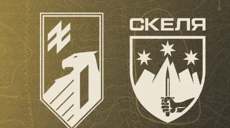Полк «Скеля» увійшов до складу корпусу «Азов» і виконує завдання
