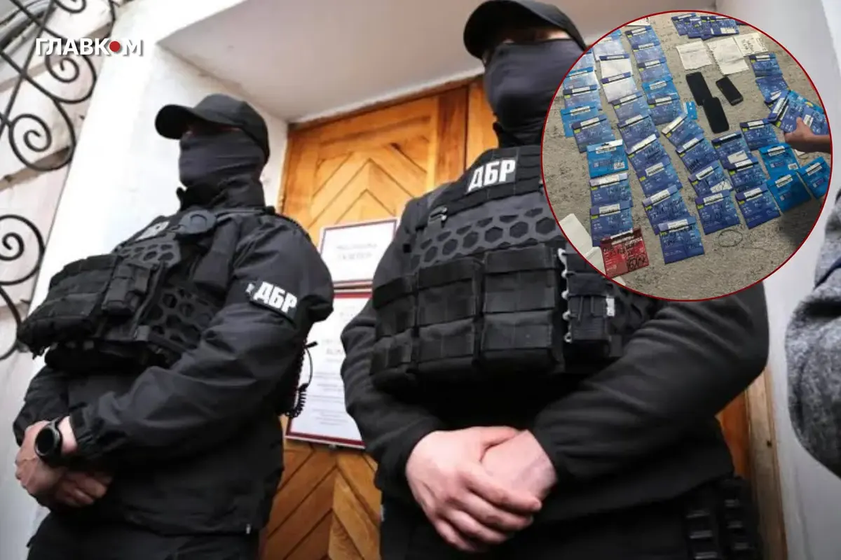 ДБР проводить 72 обшуки у військових частинах дев’яти областей