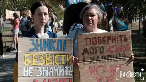 Україна: понад 114 тисяч людей вважаються зниклими безвісти