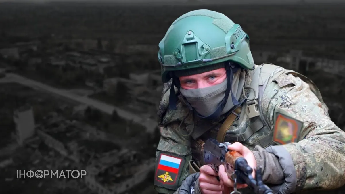 Ворог намагається закріпитися на західній околиці Ганнівки під Добропіллям
