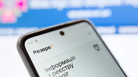 Військовий облік працівників: роботодавці отримали новий онлайн-сервіс у Дії