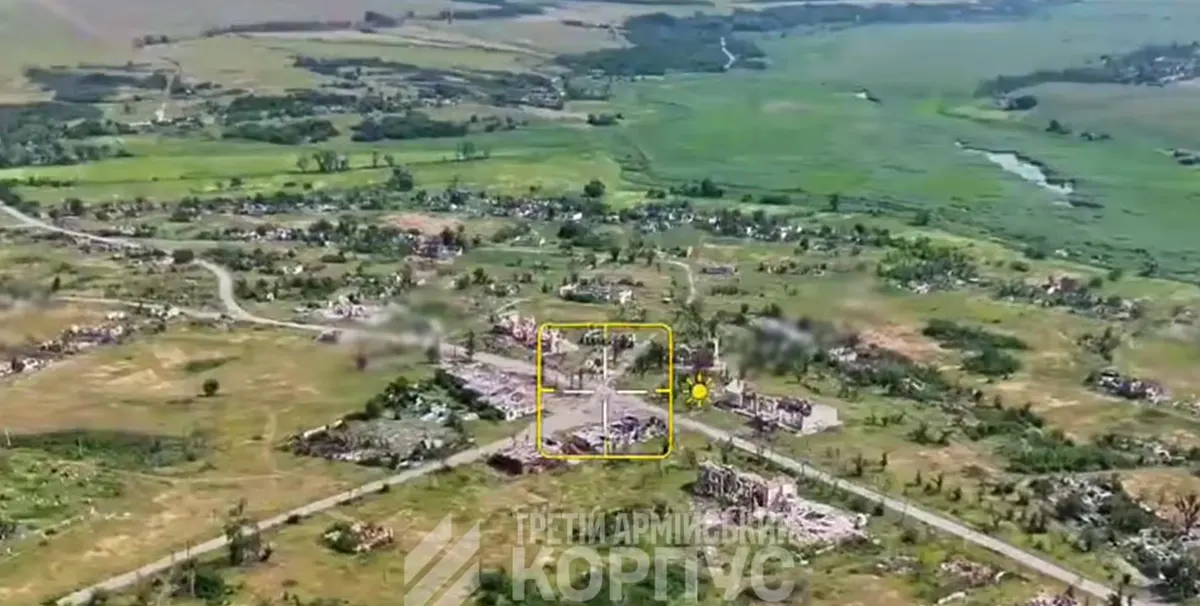 ЗСУ звільнили Шандриголове та Дерилове на Донеччині