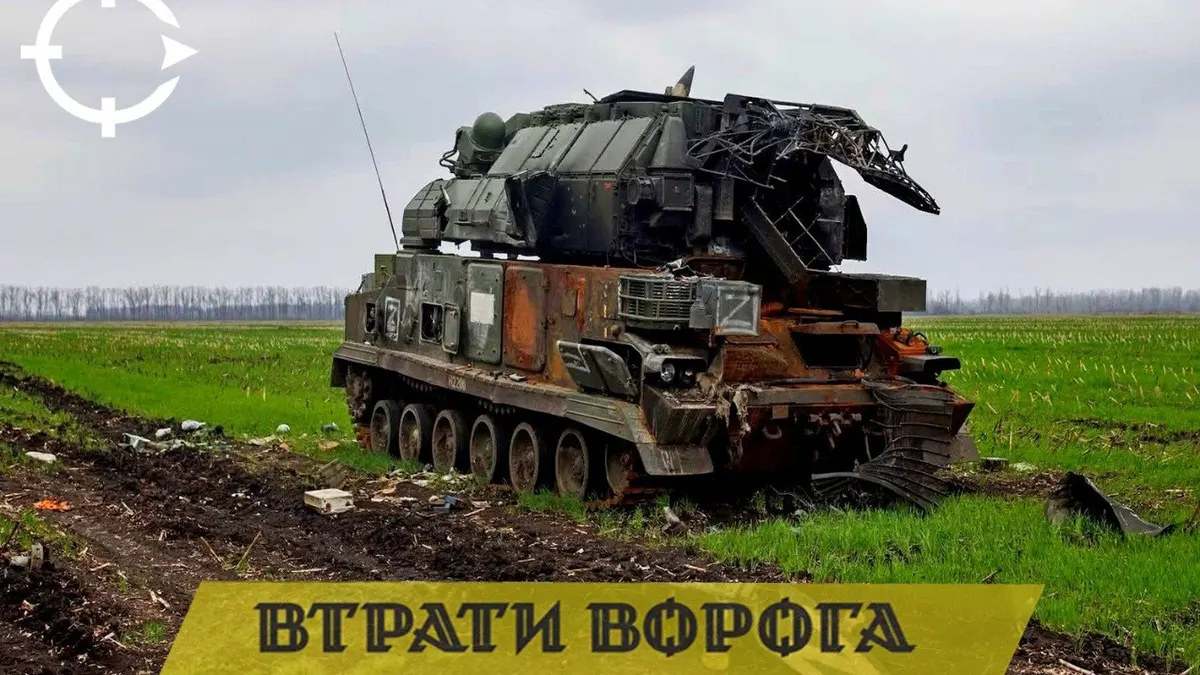 Сили оборони у липні знищили рекордну кількість автотехніки РФ