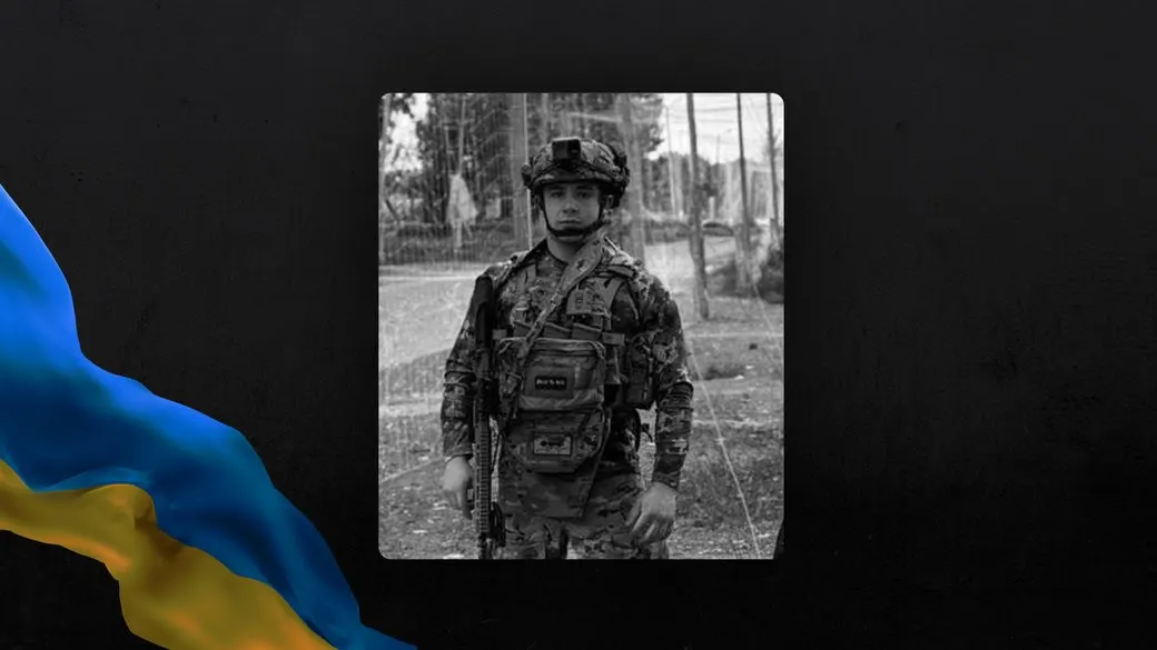 На Донеччині загинув спецпризначенець «Альфи» Роман Бабій з Івано-Франківщини