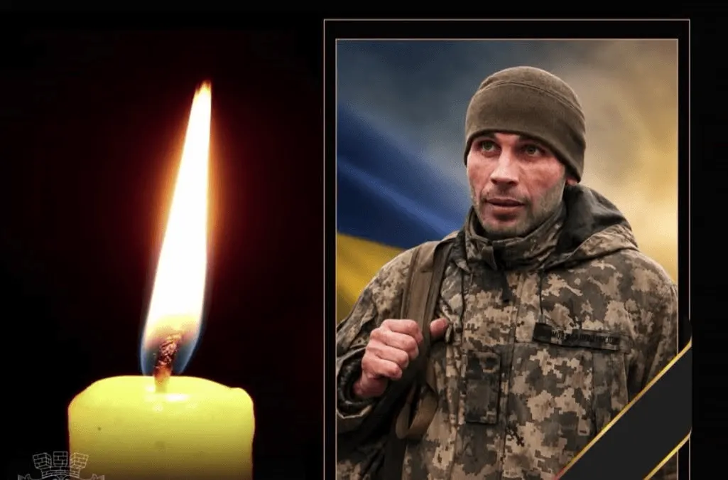 На Донеччині загинув сапер із Дніпропетровщини Сергій Сухов