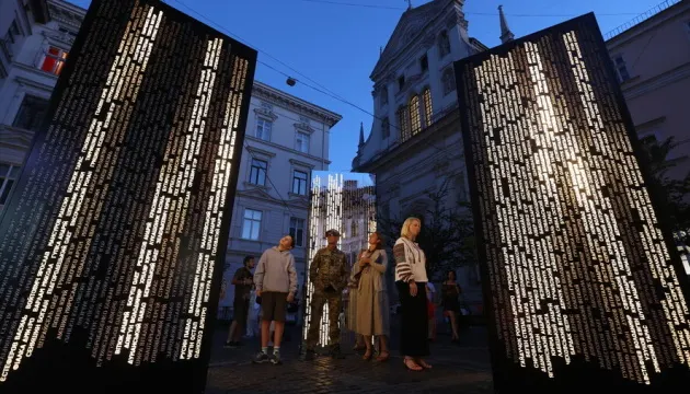 У Львові презентували «Колони пам’яті» з іменами понад 2000 загиблих військових