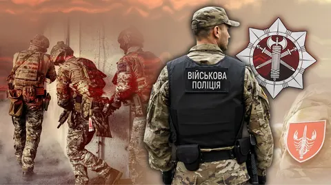 Як змінилася Військова служба правопорядку під час великої війни