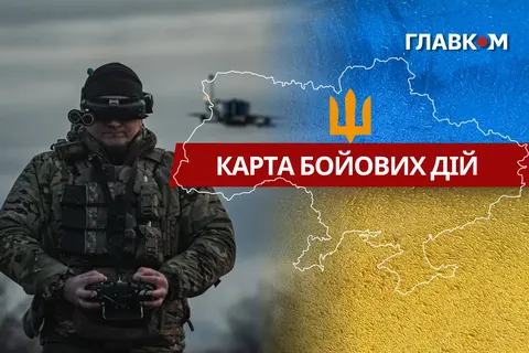 Зведення Генштабу: 210 боїв за добу, найбільше атак — на Покровську