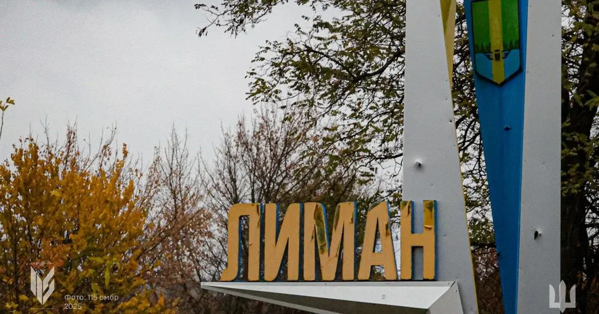 ISW: північнокорейські військові можуть замінити російські підрозділи на півночі України