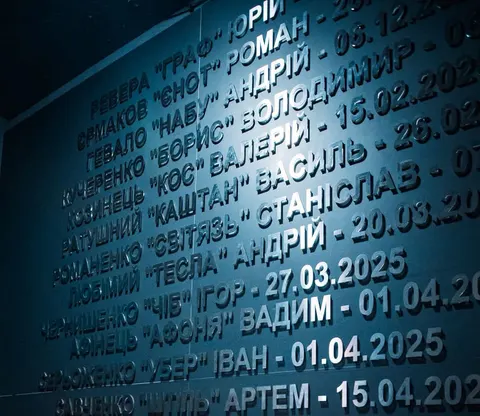 414-та ОБр «Птахи Мадяра»: 79 загиблих, понад 50 тисяч втрат ворога