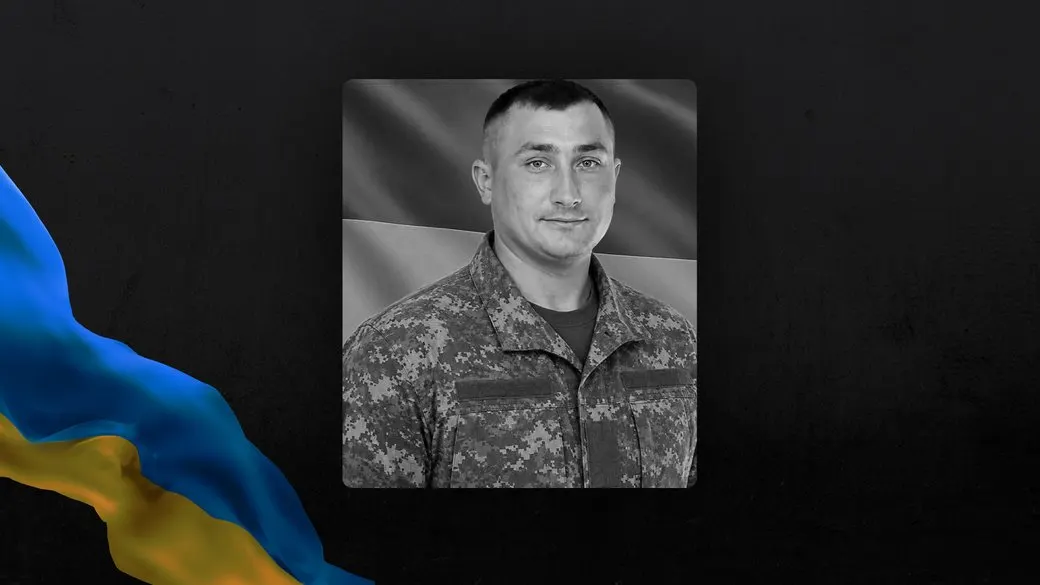 На Одещині просять присвоїти «Героя України» загиблому військовому