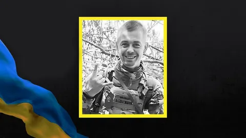 Загиблому воїну з Миколаївщини Олександру Хомею посмертно присвоїли звання Героя