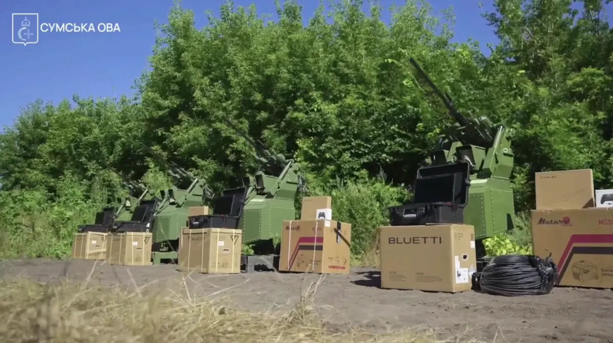 Сумщина передала військовим п'ять турелей Sky Sentinel