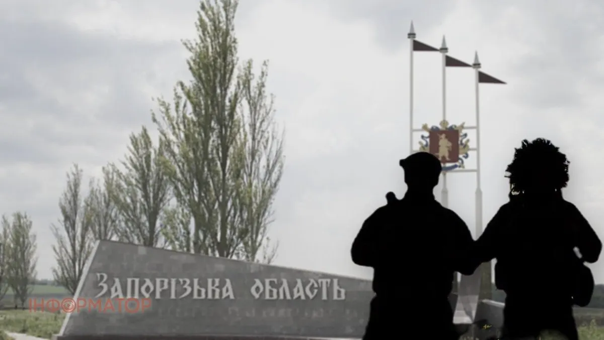 Сили оборони зайшли у Воздвижівку на Гуляйпільському напрямку