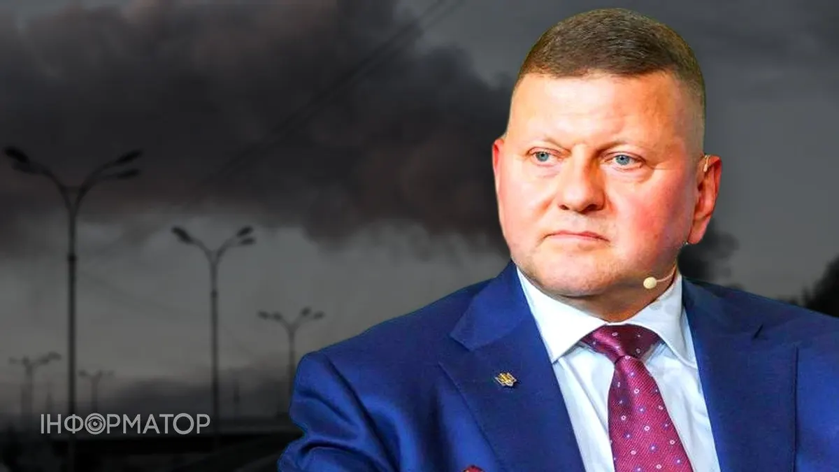 Залужний: удар по Києву 8 вересня — послання РФ світу
